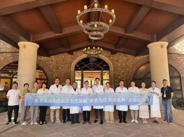 汇盈策略  十科专家进社区，蓉南城春日护健康