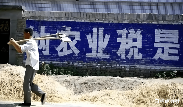 百盛证券 农民“占国家便宜”不该补贴社保? 国家安全靠农民守护